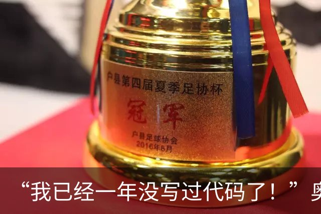 “我已经一年没写过代码了！”奥特曼放出豪言：马上给RSI踩刹车，GPU有多少要多少，自研芯片将碾压所有产品