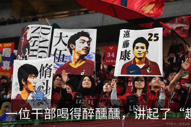 一位干部喝得醉醺醺,讲起了“趣闻”:“有个新兵,因为被误会,一气之下就跑到五台山当和尚,你说好笑不好笑?”